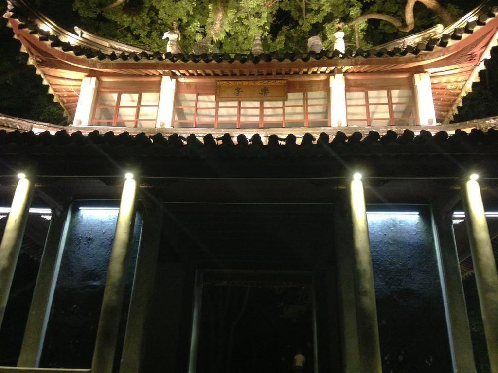 Ningbo Xikou International Youth Hostel Zewnętrze zdjęcie