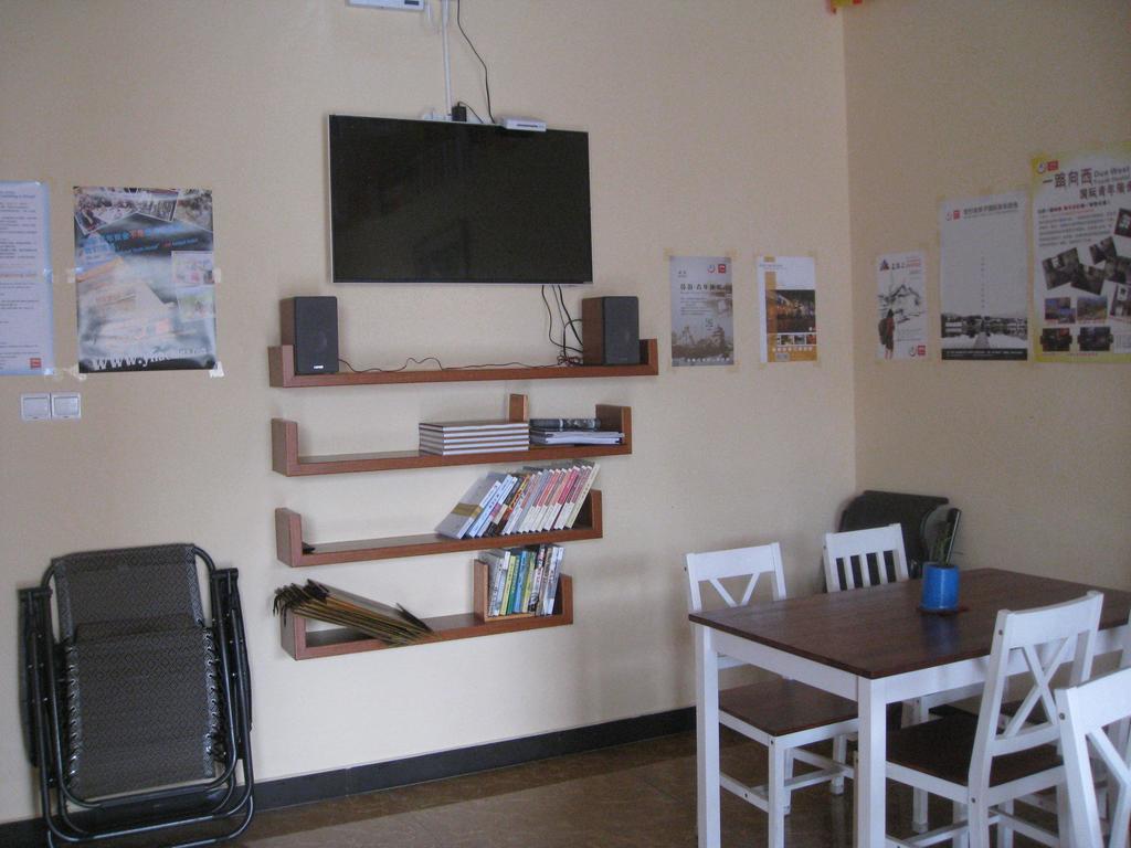 Ningbo Xikou International Youth Hostel Pokój zdjęcie