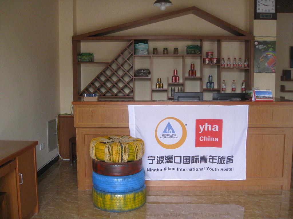 Ningbo Xikou International Youth Hostel Zewnętrze zdjęcie