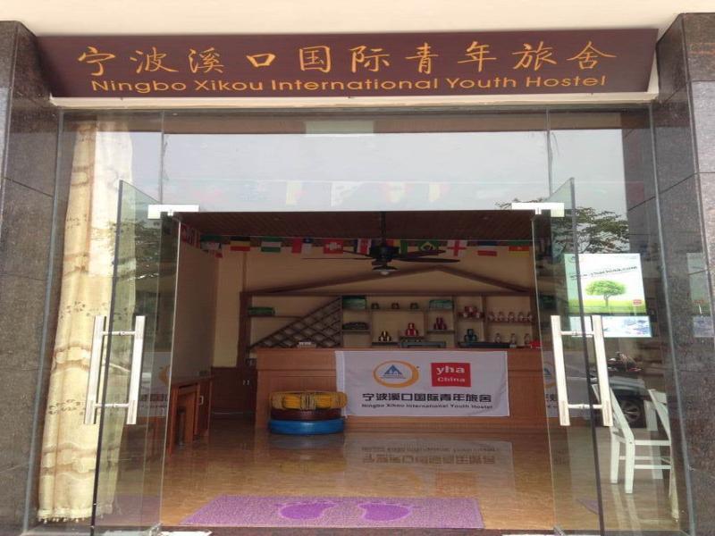 Ningbo Xikou International Youth Hostel Zewnętrze zdjęcie