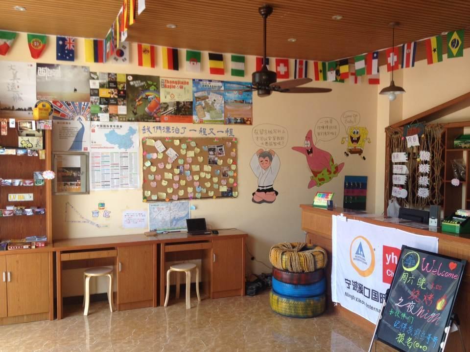 Ningbo Xikou International Youth Hostel Zewnętrze zdjęcie