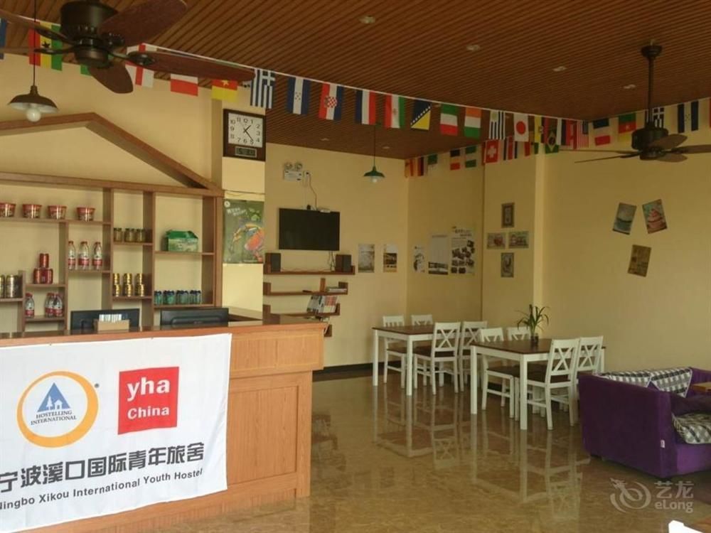 Ningbo Xikou International Youth Hostel Zewnętrze zdjęcie